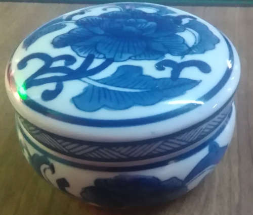 Ming blue reproduction jar