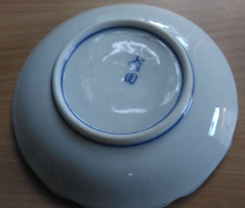 Oriental dish
