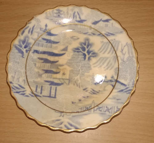 Small oriental dish
