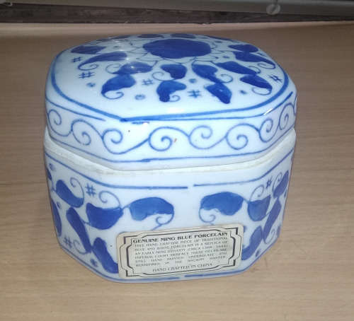 Ming blue reproduction