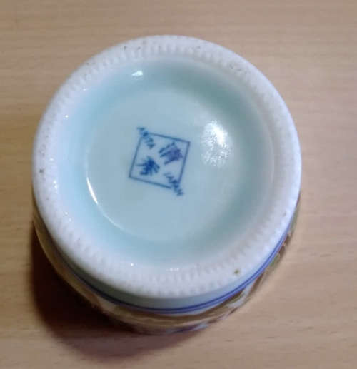 Arita japan tea bowl