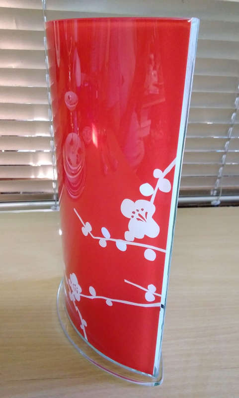 Oriental style glass vase