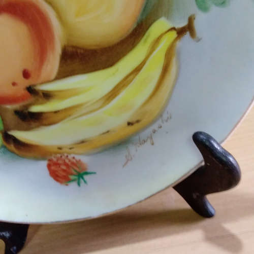 Japanese plate signed