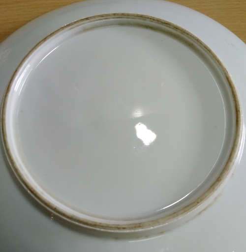 Japanese plate signed