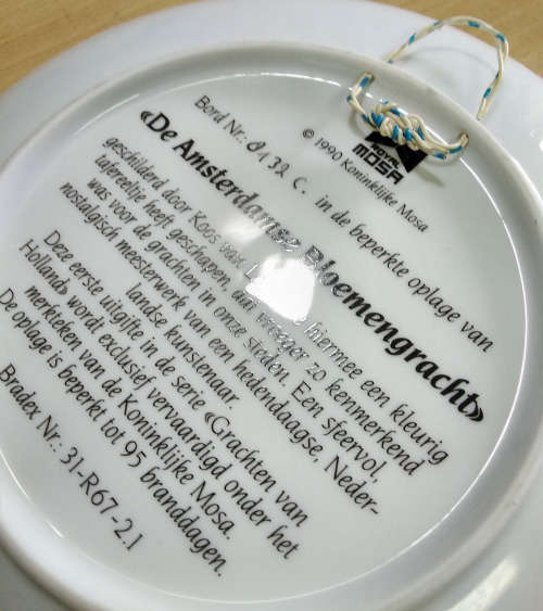 Royal mosa Amsterdam plate