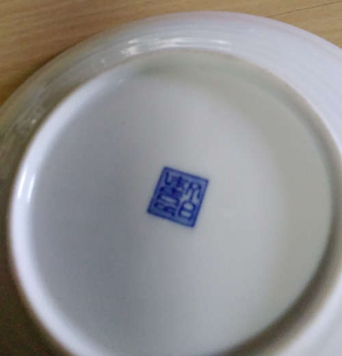 Oriental dishes