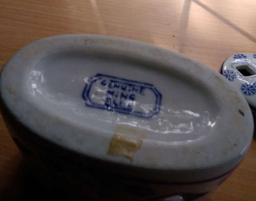 Ming blue reproduction jar
