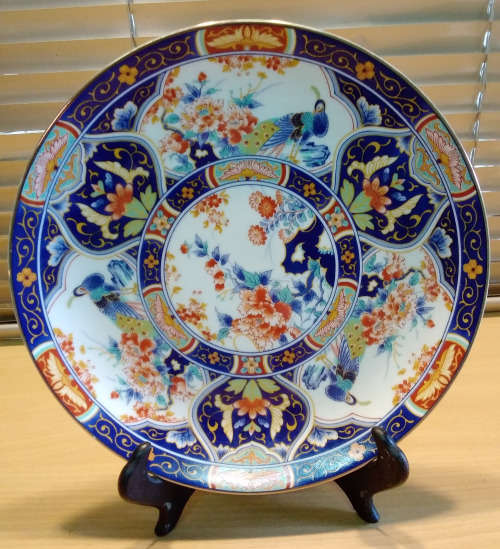 Oriental plate