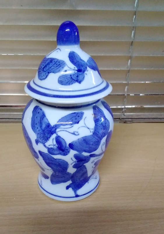Ming blue reproduction jar