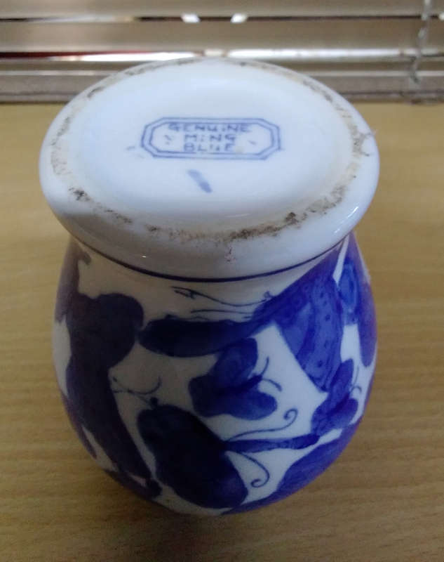 Ming blue reproduction jar