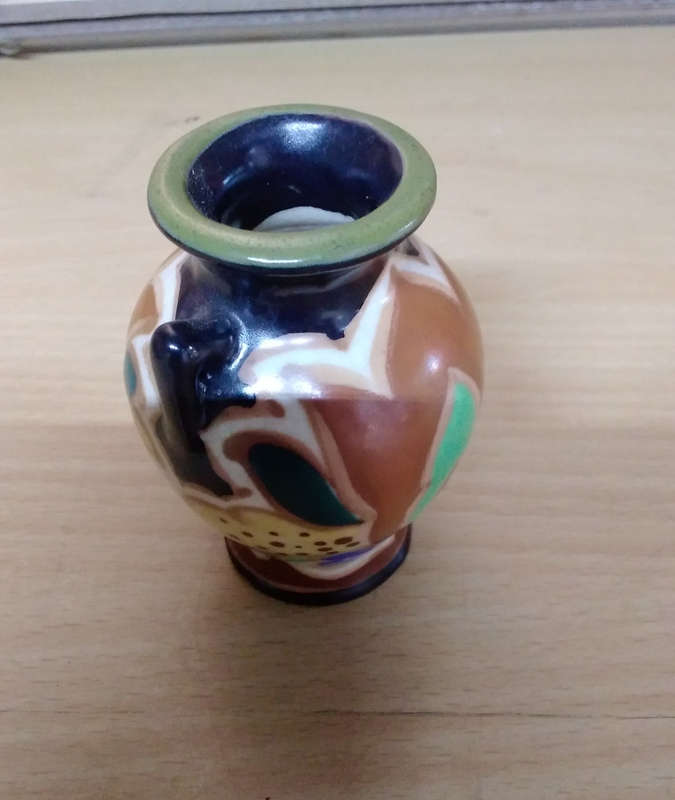 Small Gouda vase