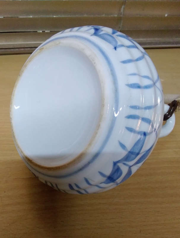 Oriental teapot -signed