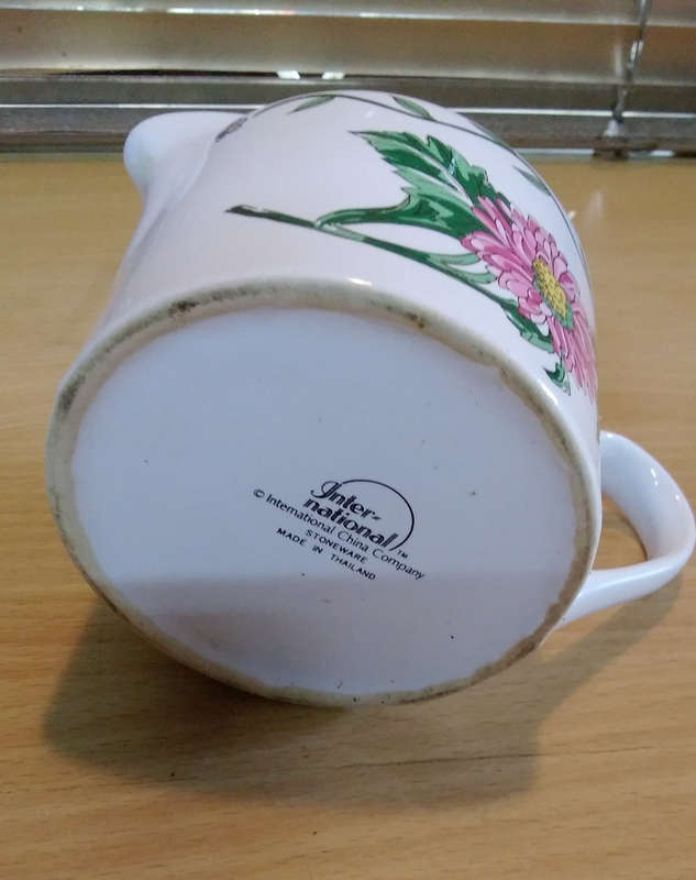 Thailand stoneware jug
