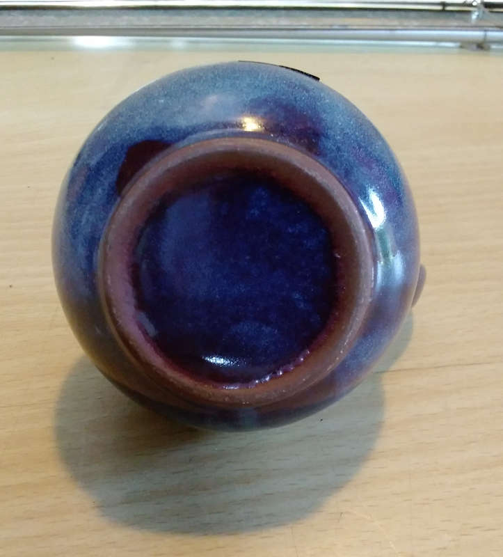 Small Kerakups jug