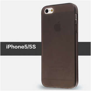 Soft Case for iPhone 5S / iPhone 5, Top Protection, Matte Black Color