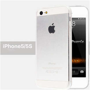 Soft Case for iPhone 5S / iPhone 5, Top Protection, Clear White Color