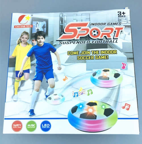 Indoor Games Sport Suspended Football+12pcs AA batteries