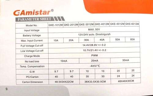 30 Amp Solar Charge Controller