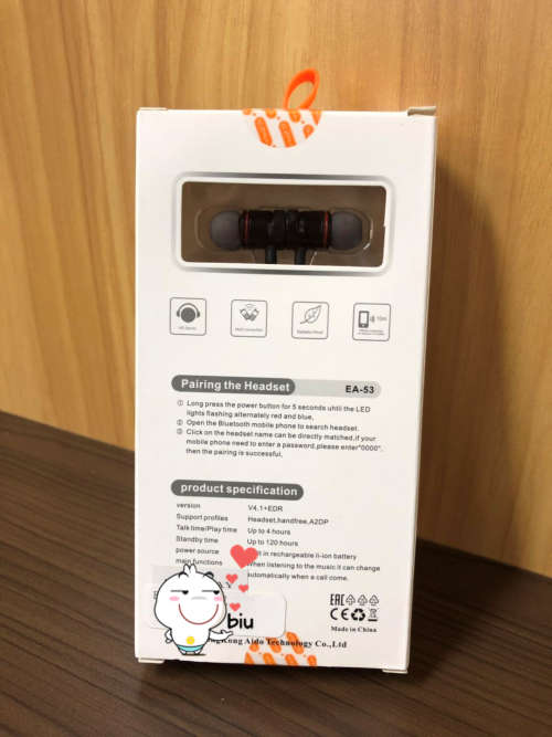 Wireless Headset