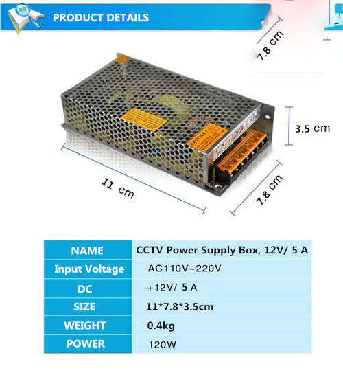 CCTV Power Supply Box 12V 5A