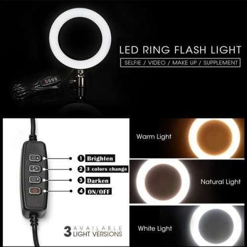 Ring Light Fill light 26cm 8inch Ring Light + Small Stand(no phone)