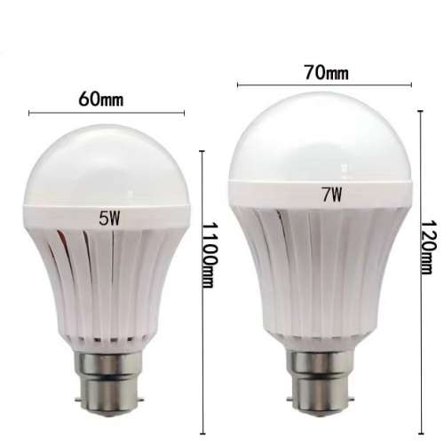Smart charge smart Bulb Rechargable Bulb 5W