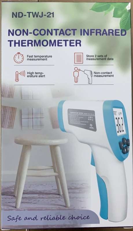 IR thermometer *1