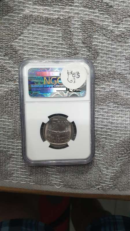 1994 INAUGURATION R5 GRADED AU58
