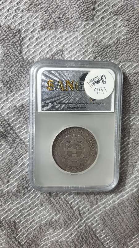 1894 ZAR 2.5 SHILLING GRADED VF35