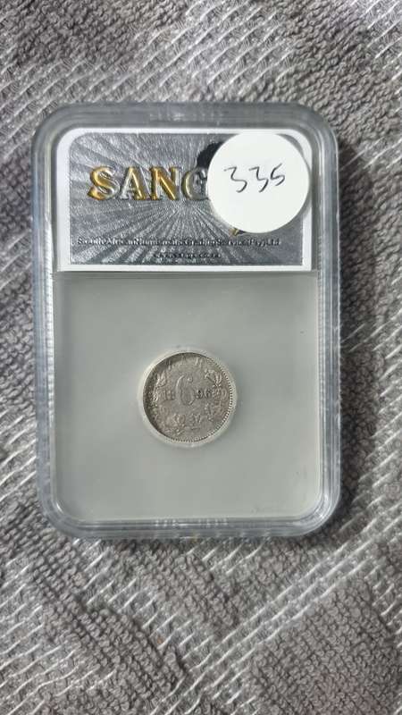 1896 ZAR 6 PENCE GRADED VF35