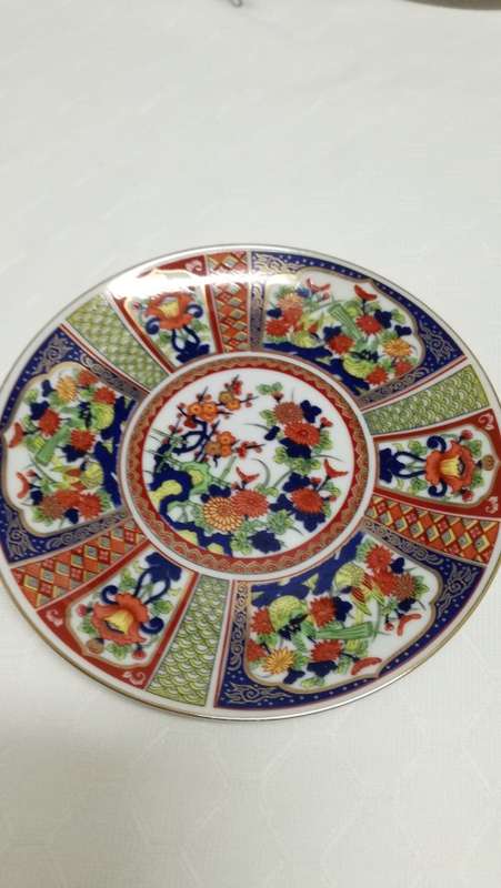 Vintage Imari Japanese plates