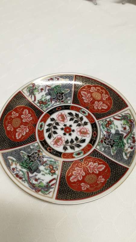 Vintage Imari Japanese plates