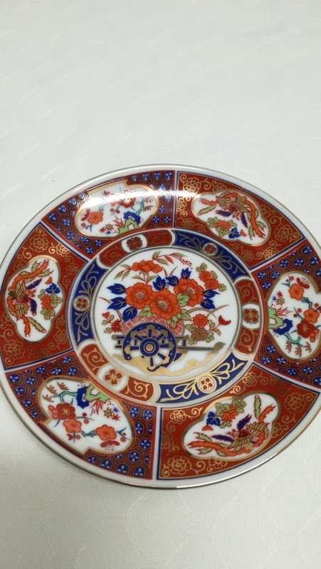 Vintage Imari Japanese plates