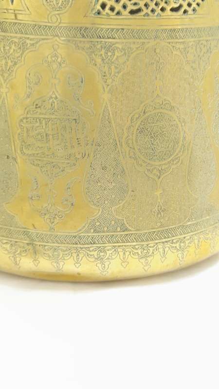 Antique Syrian Damascene copper plant pot