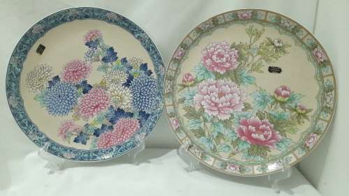 Imperial Imari plates
