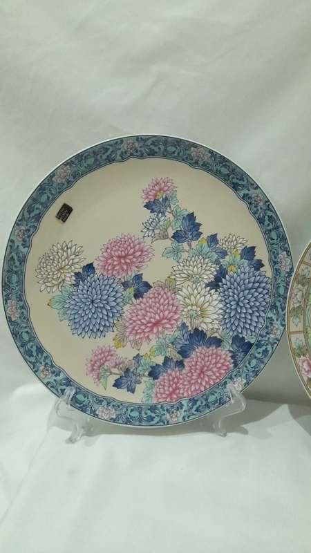 Imperial Imari plates