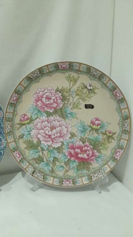 Imperial Imari plates
