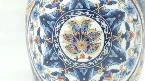 Vintage Imari vase