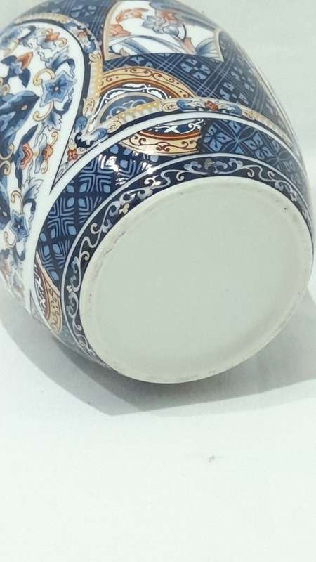 Vintage Imari vase