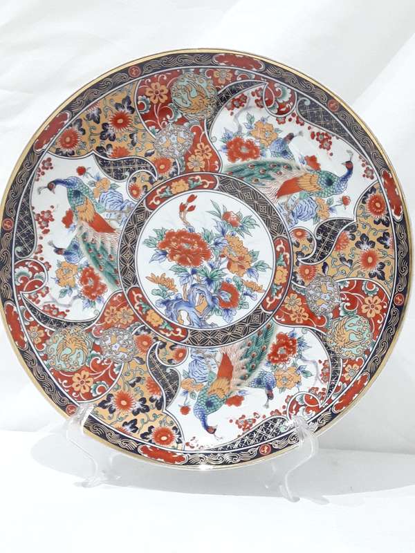 Vintage Genuine Imperial Imari Charger