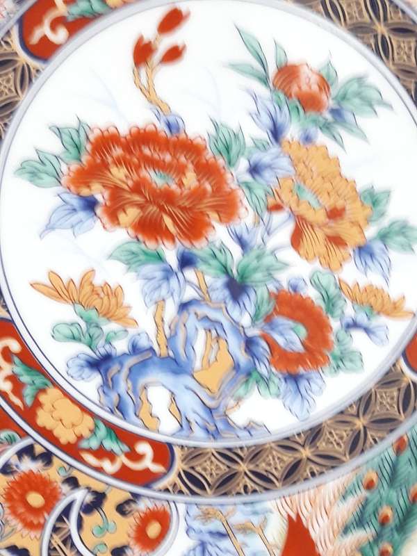 Vintage Genuine Imperial Imari Charger