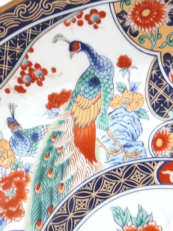 Vintage Genuine Imperial Imari Charger