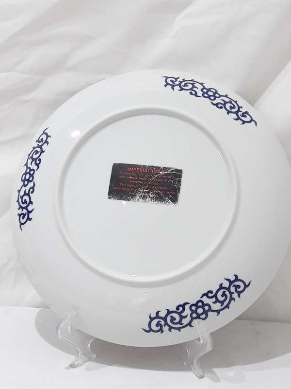 Vintage Genuine Imperial Imari Charger