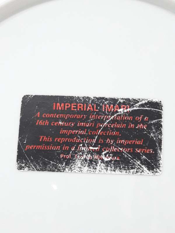 Vintage Genuine Imperial Imari Charger