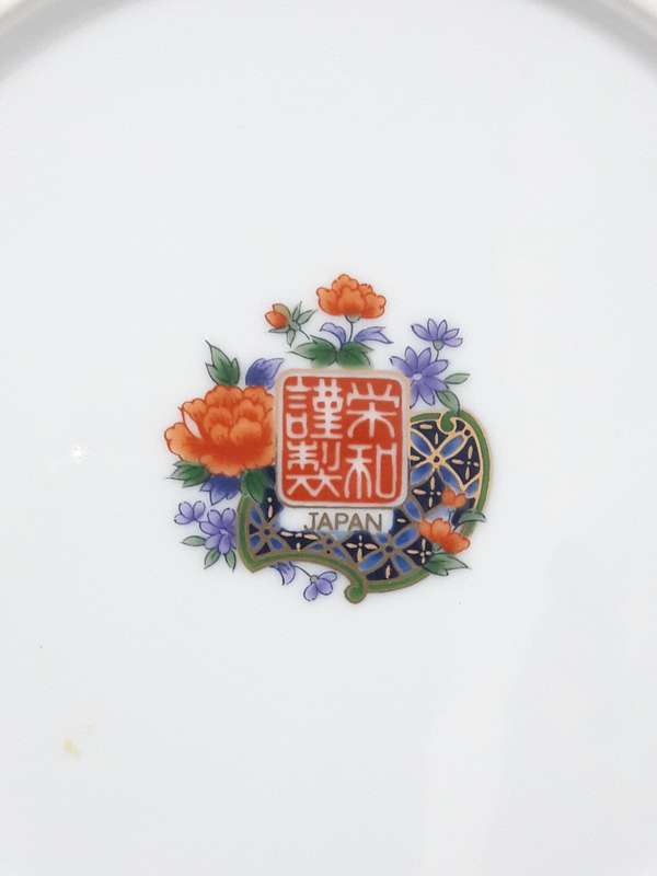 Vintage Imari octagonal plates