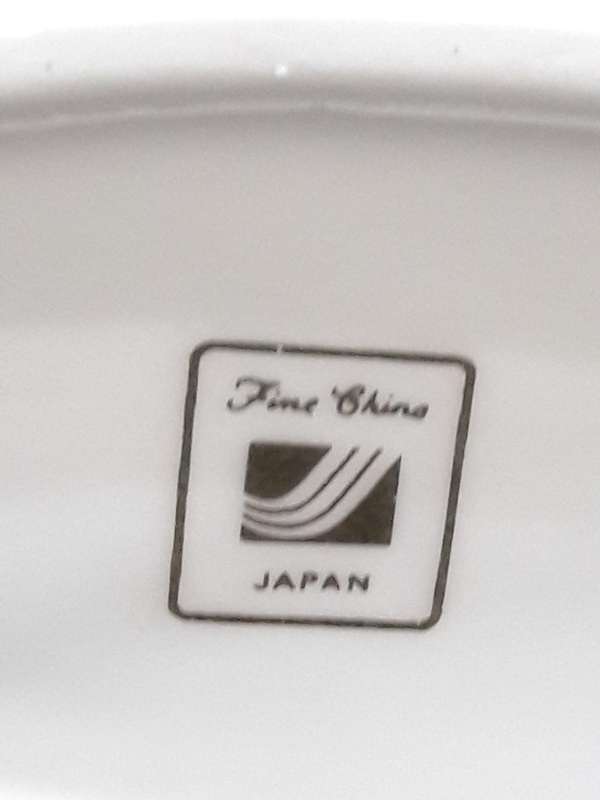 1980s Fine China Japanese vase