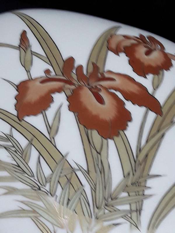1980s Fine China Japanese vase