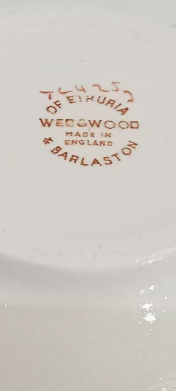 Vintage Wedgwood `Wildbriar` dinnerset