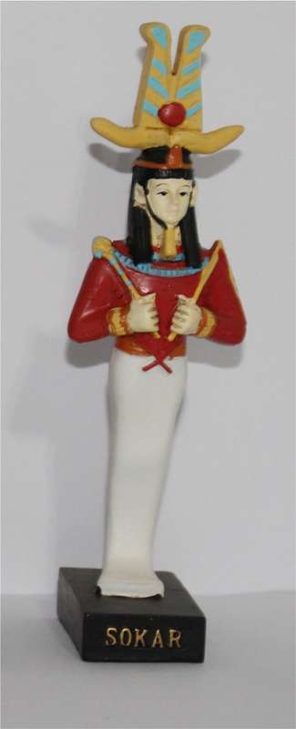 Egyption Figure - Sokar
