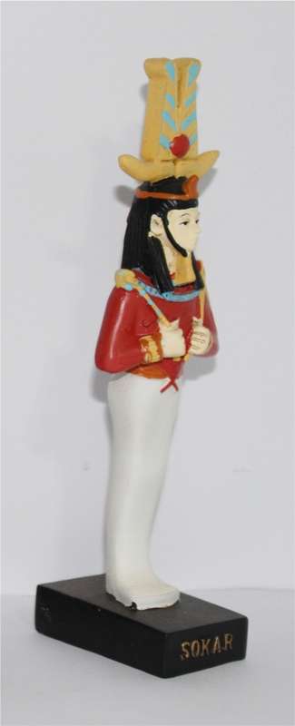 Egyption Figure - Sokar